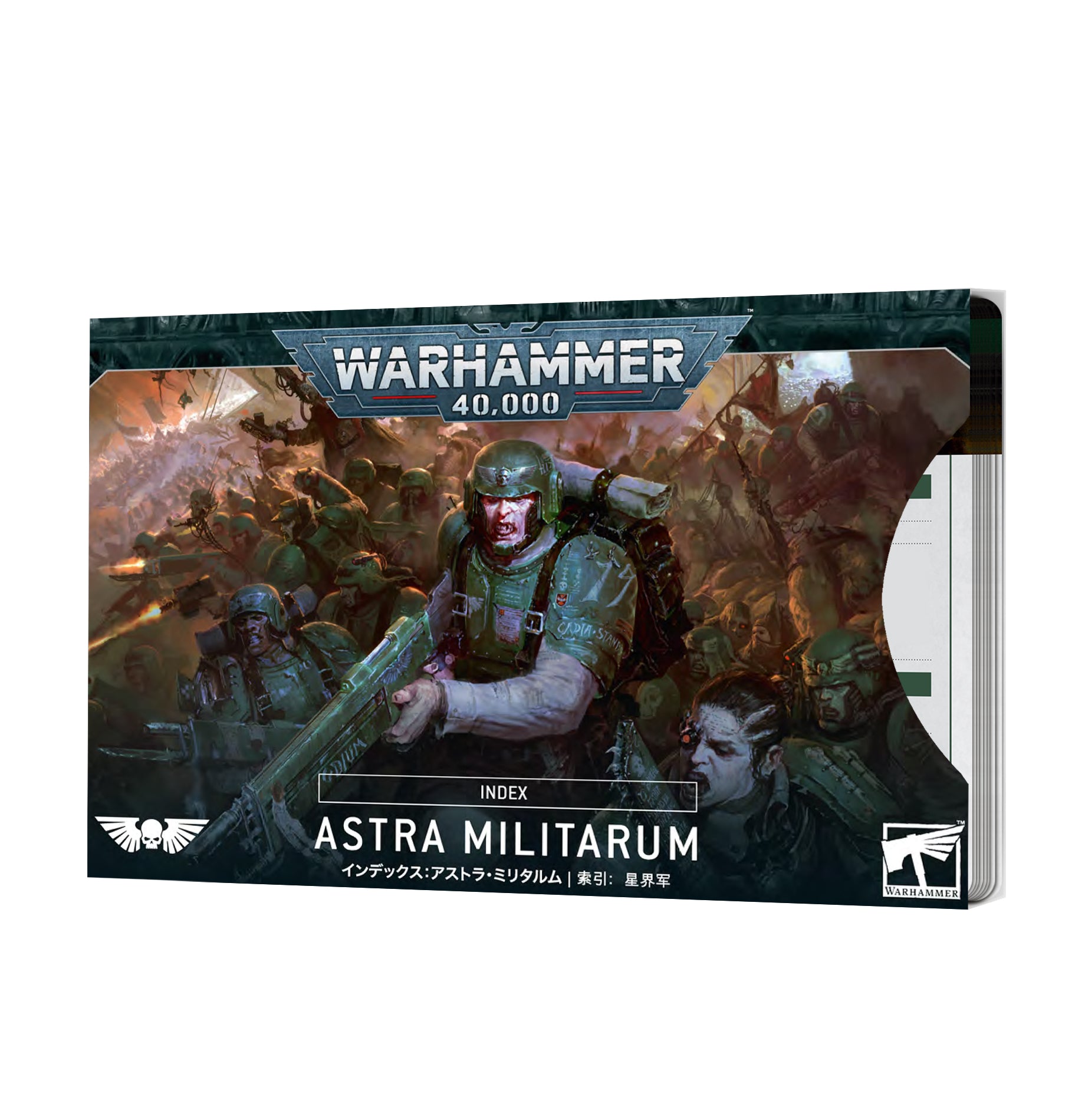 Warhammer: 40k – tagged 